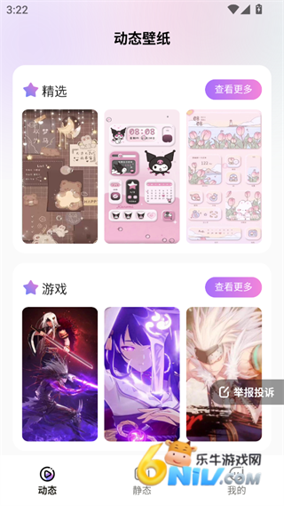 Ĵָ��ֽ ��2��ͼ