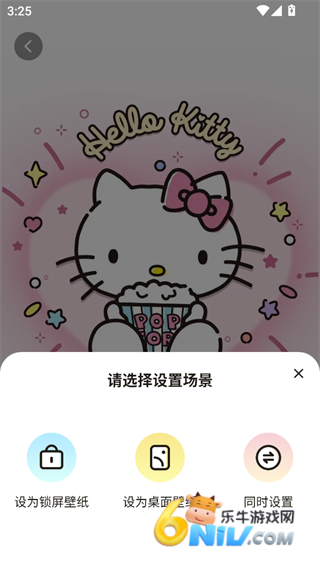 Ĵָ��ֽ ��4��ͼ