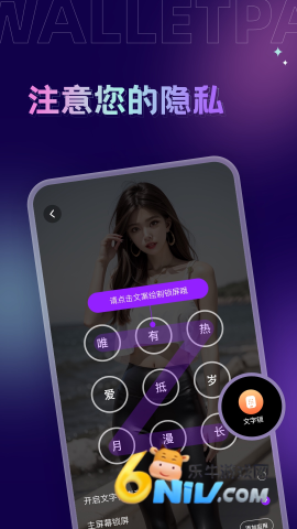 17737402948888_water