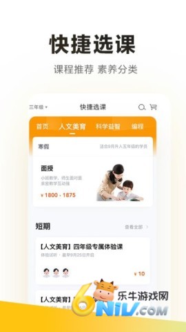 ѧ��˼���� ��2��ͼ