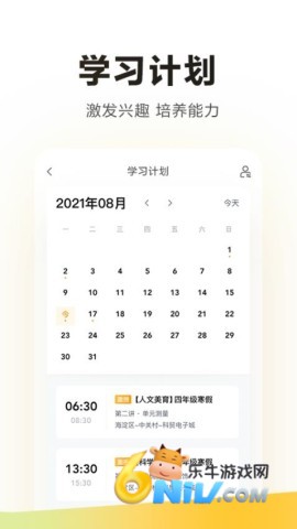 17742416638036_water