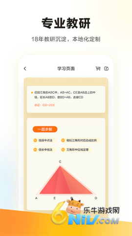 17742415421614_water