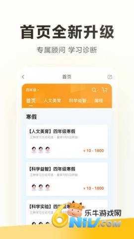 17742416626903_water