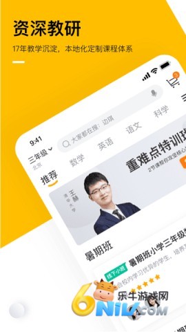 17742415488198_water