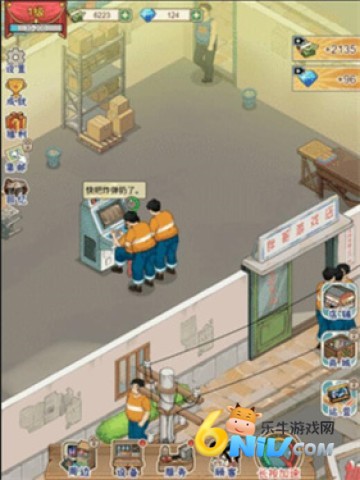 17737532458074_water