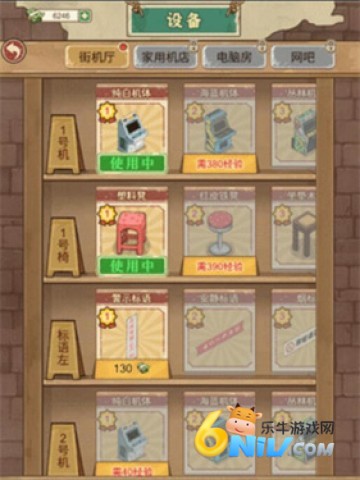 17737532431071_water