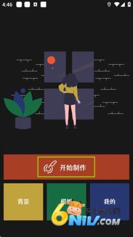 �������� ��2��ͼ