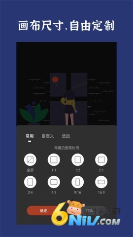 17742527386926_water