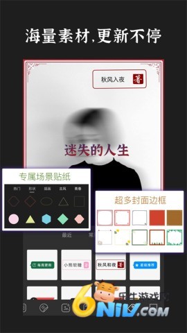 17742527415998_water