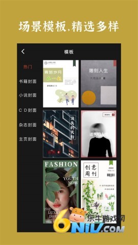 17742527396790_water