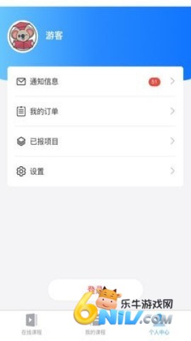 17742539476605_water