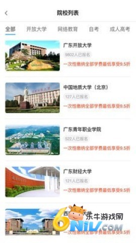 17742539459236_water