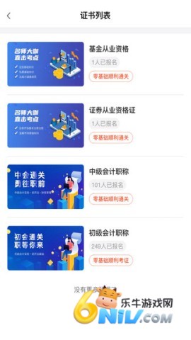 17742539363297_water