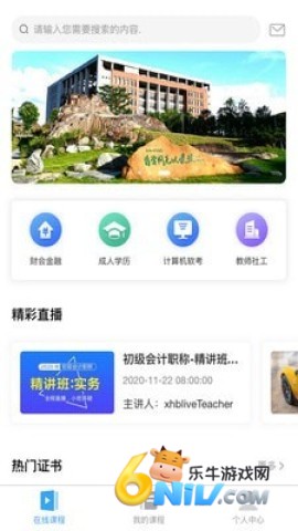 ��ѧ���� ��2��ͼ