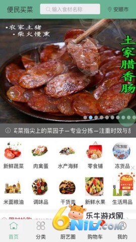 17742553468164_water