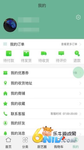 17742553507965_water