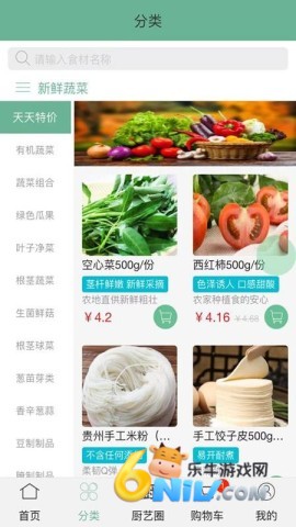 17742553478287_water