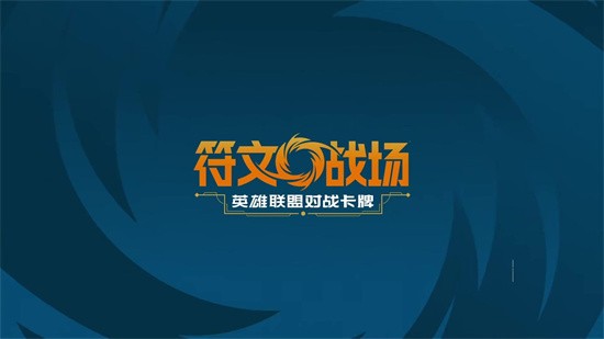 ������Ϸ������ս����4��10�����ߵ�������Ƭ,ȫ���޼���ʥ�״�ʦ�����ع�