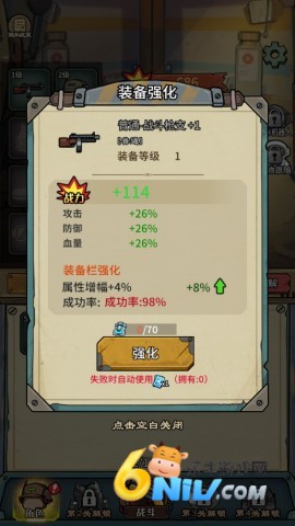 17737997138666_water