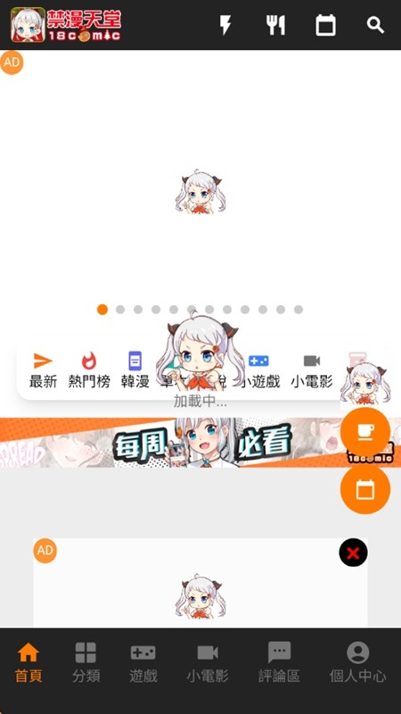 20261715048542640