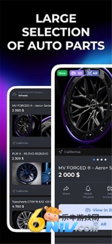 17711178457475_water