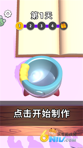 ССħ��ʦ ��1��ͼ