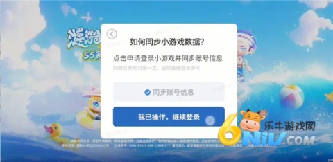 С�����ɶ� ��5��ͼ