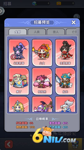 ԭʼ����ս ��3��ͼ