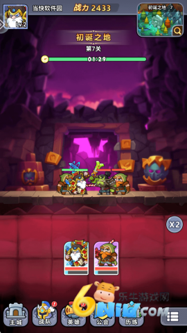 ԭʼ����ս ��4��ͼ