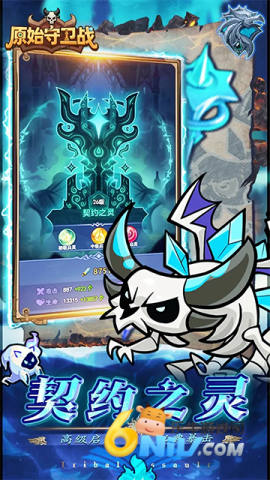 17738952957619_water