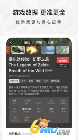 17742493154021_water