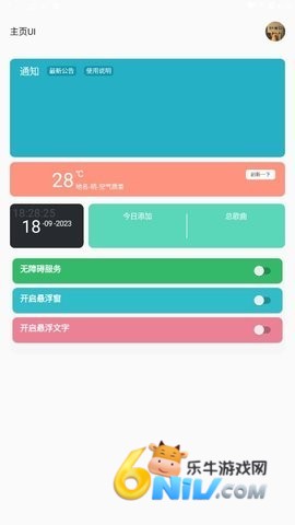 �������� ��2��ͼ