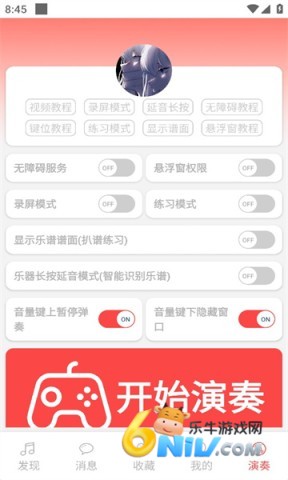 17739645277088_water