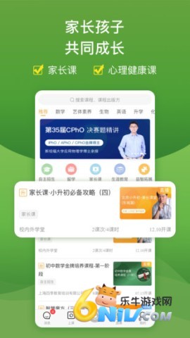 У���� ��2��ͼ