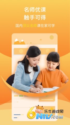 17739739937942_water