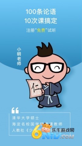 17739739942295_water