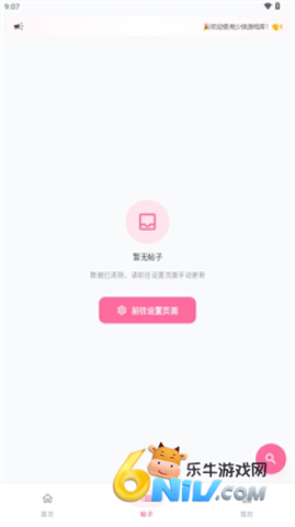 17739738511331_water