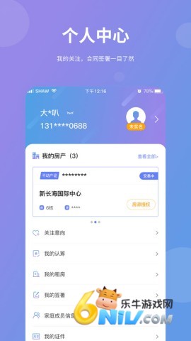 17742554722606_water