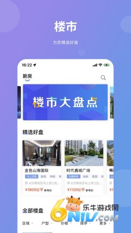 17742554788574_water