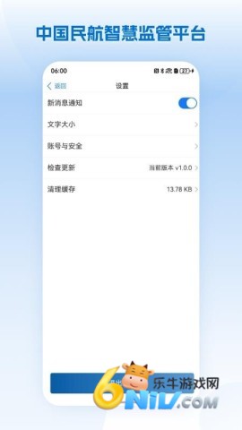 17742555834793_water