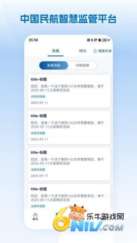 17742555849062_water