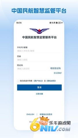 17742555867226_water