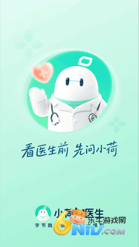 17739866915939_water