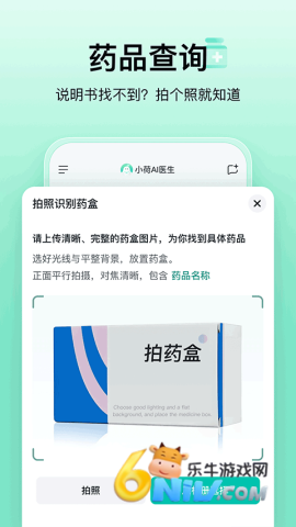 17739866914182_water