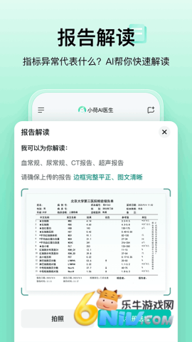 17739866926490_water