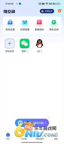 ���ռ� ��1��ͼ