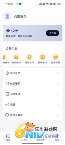 ���ռ� ��4��ͼ