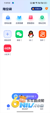 ���ռ� ��5��ͼ