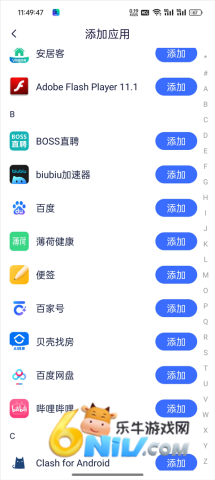 ���ռ� ��6��ͼ