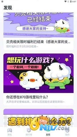 17741034064625_water